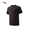 Men's Zero-Pressure C100 Merino Quick-Dry Running T-Shirt