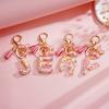 Fashion DIY A-Z Letters Keychain Metal Holder Pendent Key Chain With Butterfly Women Car Key Ring Simple Letter Key Party Gift