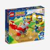Lego Sonic The Hedgehog Tails' Workshop and Tornado Plane