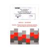 Licență Controler Wireless AC H3C LIS-WX-4-BE (Versiunea CN)