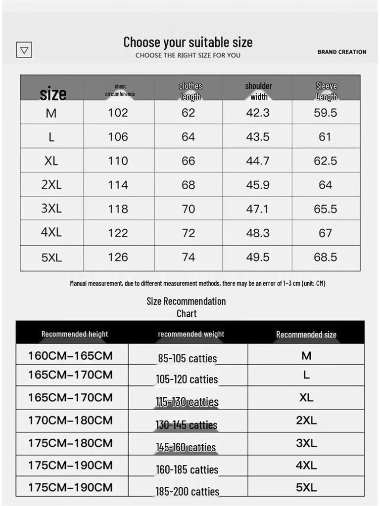 ROMON Men's Executive Casual Jacket