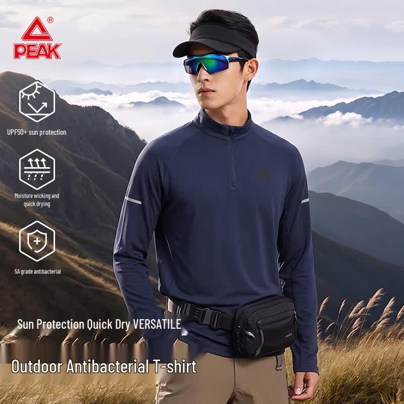 PEAK Men's Outdoor Long-Sleeve Half-Zip Quick-Dry T-Shirt