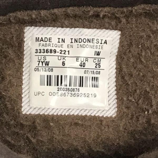 NIKE 08 Chukka Moc Boots 7YW 25cm Brown 333689-221(USED)