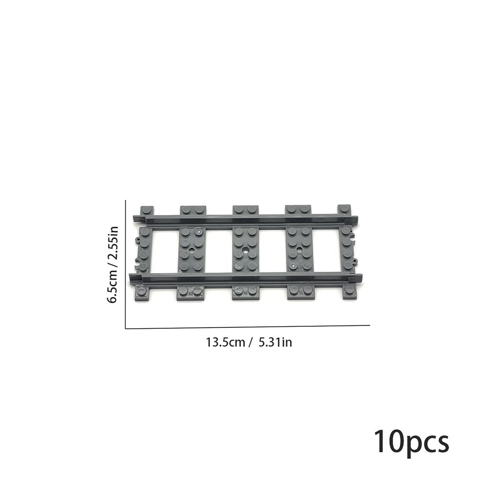 City train track expansion set, straight track, curved track, branch track, DIY assembly building block toy accessories