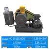 Noshuer HC-301S Industrial Rotary Blower CN Plug (adapter Included)