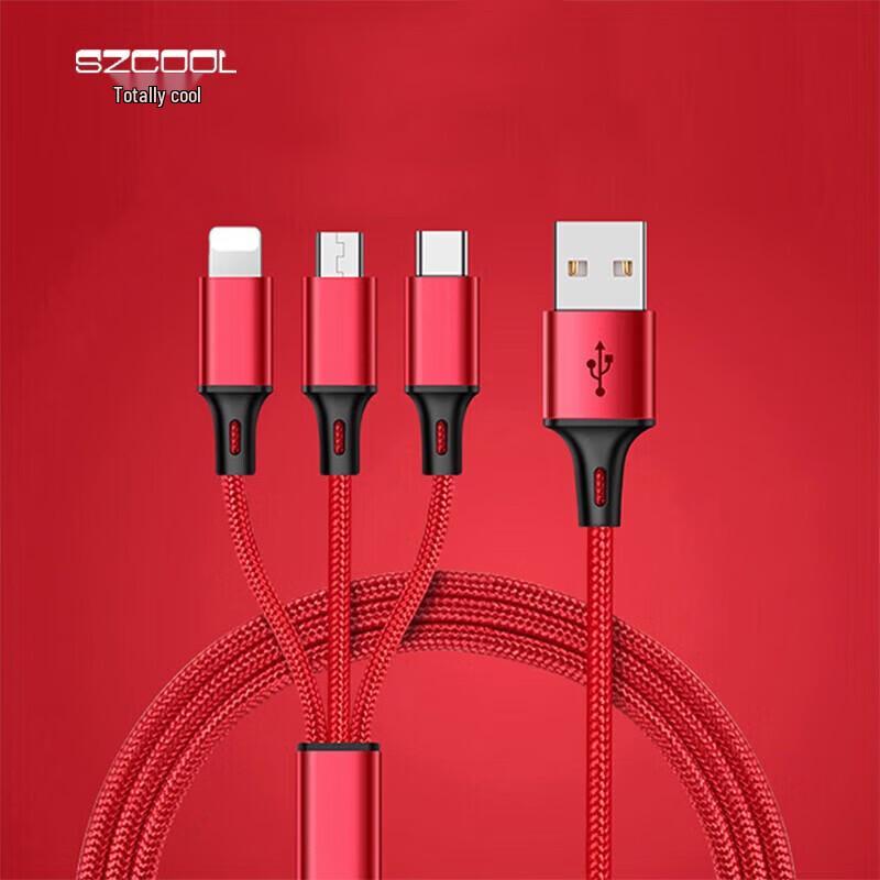 SZK 3-in-1 Braided Charging Cable