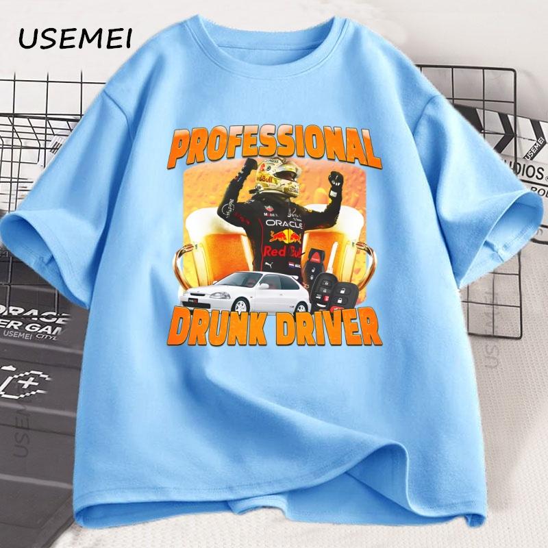 Professional Drunk Driver T-Shirt Men Drinking and Driving Tee Funny Beer Graphic Tees Party Clothes High Quality T Shirt