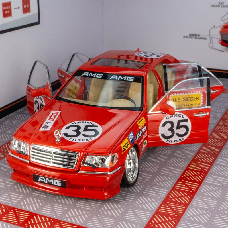

Jinlifang 1901-401 Сплавная модель автомобиля лоурайдера Mercedes-Benz W140 S320
