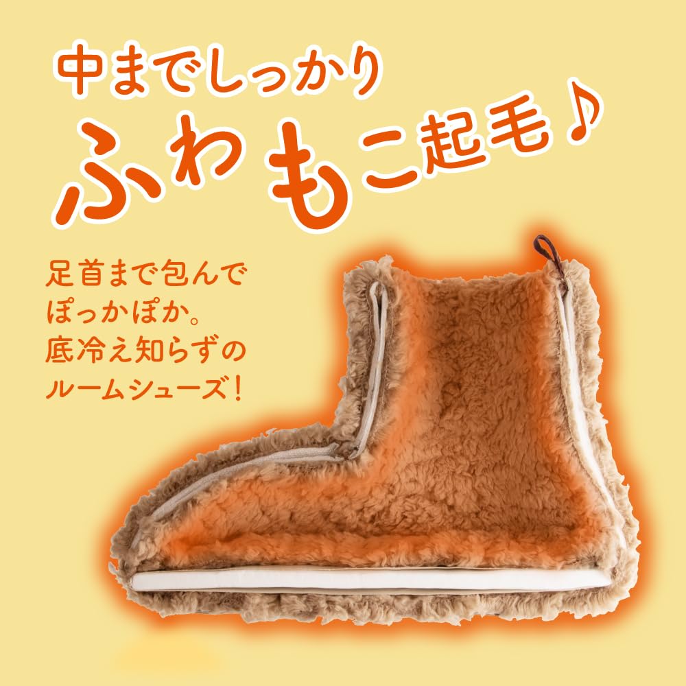 Alphax Slippers, Room Boots, Warm, Washable, Size L, 25.0-27.0cm