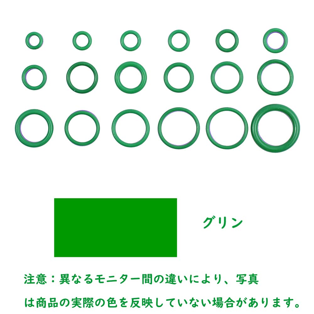 STRIVEHUGTOSUCCESS 270pcs 18 Grid R134a R12 Car Air Conditioner HNBR O Ring Car Auto
