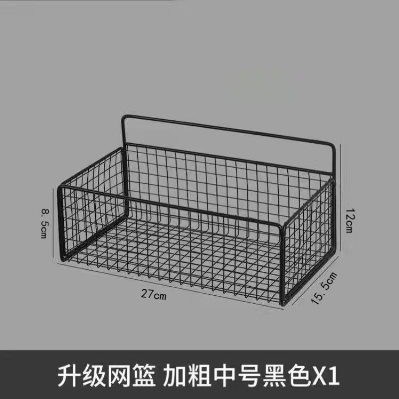 Bathroom, Toilet, Shelf, No Punching, Toilet, Toilet, Washbasin, Wall, Kitchen Storage, Bath, Wall-mounted