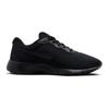Nike Tanjun Slip-Resistant Shock Absorbing Low-Top Kids Running Shoes Kids Sneaker Black DX9041-002