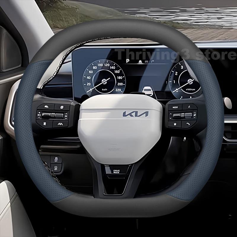 SUMB3 Läderbilrattöverdrag för Kia Stonic GT Line K4 2025 2026 Överdrag för Överdrag Bilinteriör Kia Stonic Tillbehör 2025