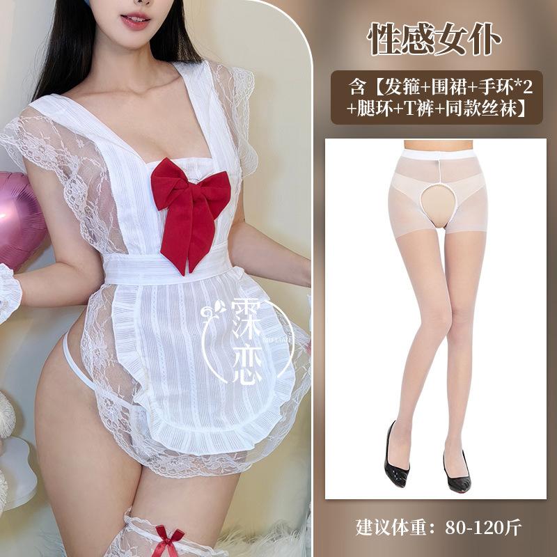 Sex lingerie sexy pure desire maid love suit bow apron maid lace uniform passion sex clothes