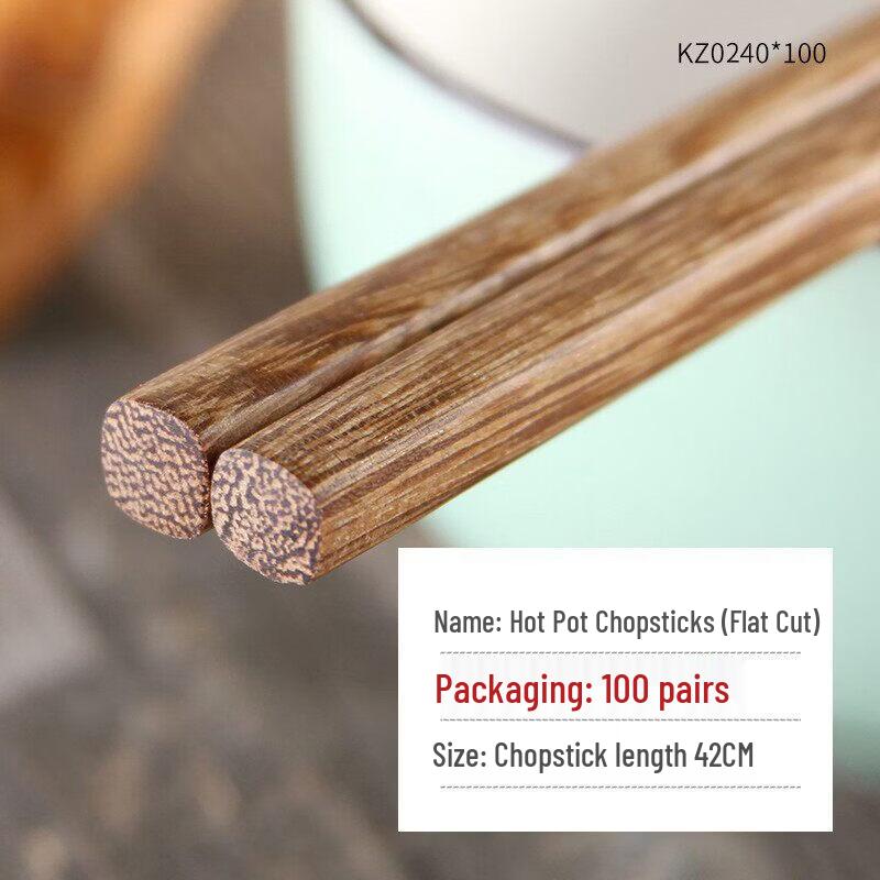 Biaoxing Wenge Wood Chopsticks