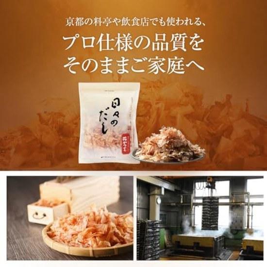 Daily Dashi Flower Bonito 100g 500g Large Capacity Domestic Flakes Making Topping Okonomiyaki Cold Tofu Miso Soup Simmered Dishes Umami SeasoningNo