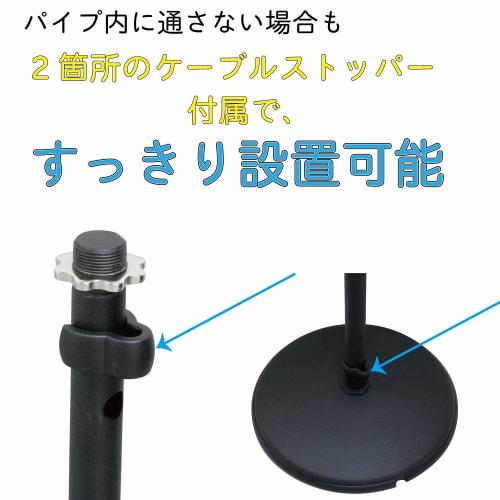 Kiktani Speaker Stand Top Plate: 150mmX120mm Height: 575mm~1,045mm with Insulator AV-SPS Black