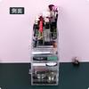 MOSIKER Acrylic Cosmetic Storage Large Capacity Lip Nail Makeup Makeup Small Item Jewelry Case Box, Drawer, Case, Polish, Brushes, Tools, Lotion,