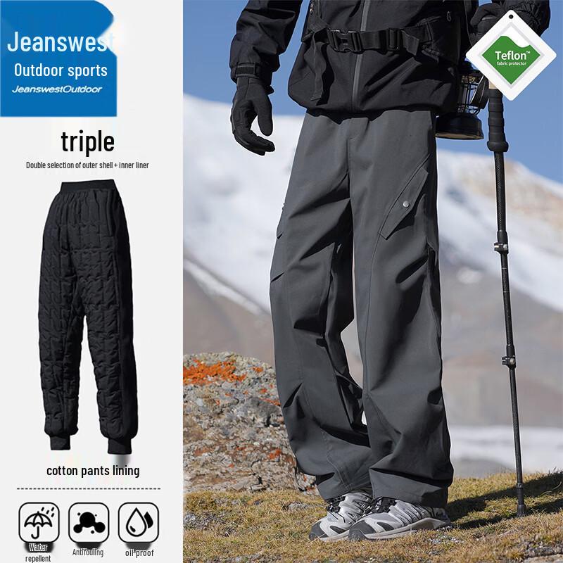 Jeanswest Men's Outdoor Windproof Waterproof Cargo Sport Pants