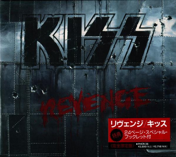 

CD KISS - Revenge PHCR36 Mercury 1992 Japan Rock Used