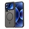 Applicable To Xiaomi 17ProMax Magnetic Mobile Phone Case Redmi note15Pro Matte Turbo5 Protective Case