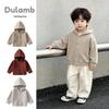 Kapuzenjacke im koreanischen Stil für Kinder: Stilvolles Frühlings-/Herbst-Freizeit-Oberteil für Babys und Kleinkinder