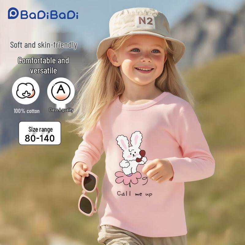 Badi Badi Pure Cotton Long-Sleeve Kids T-Shirt 100