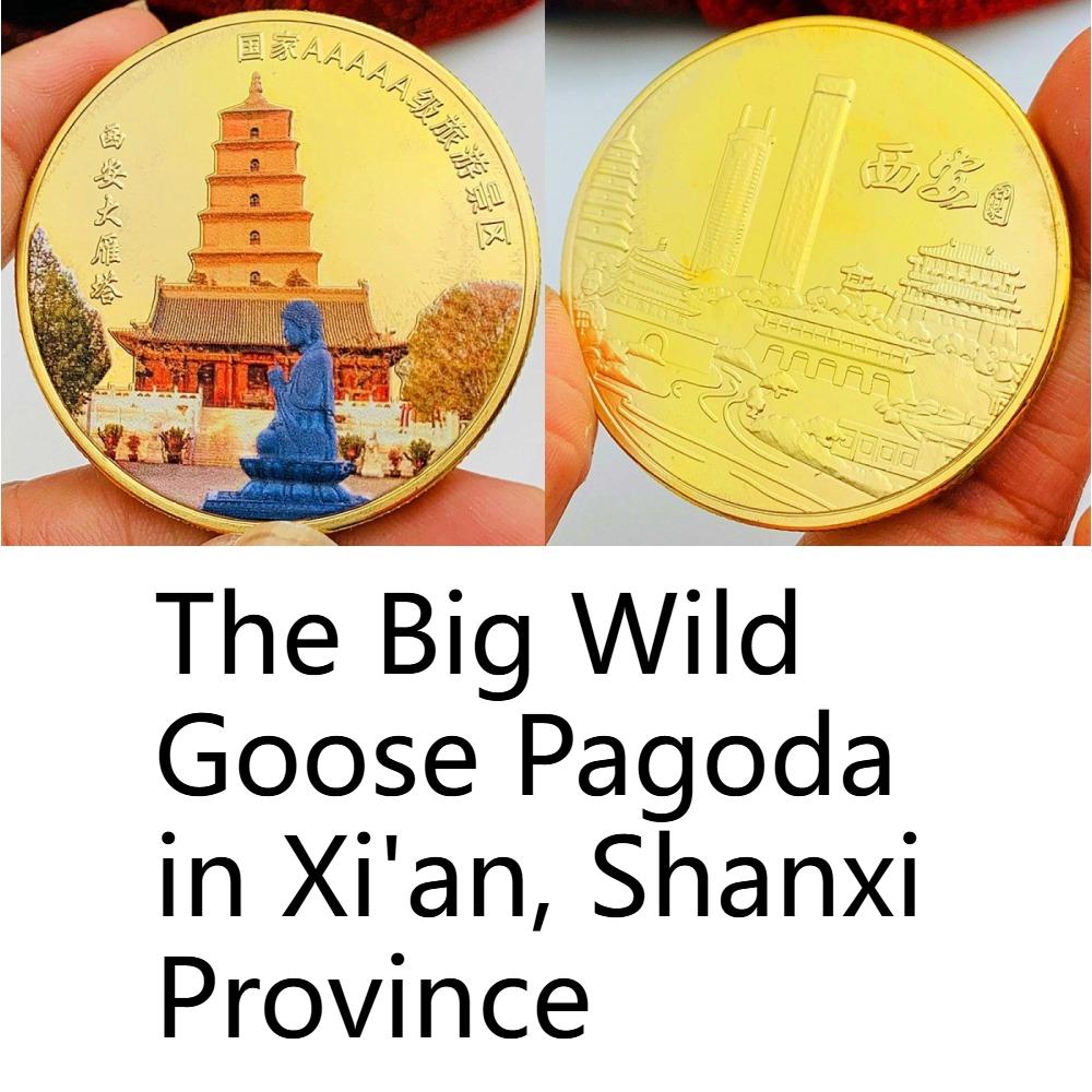 Chinese tourist attraction, Xi an Big Wild Goose Pagoda, tourist attraction, gold-plated color printed commemorative medal, gold coin