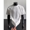Men Loose Solid Short Sleeve Casual T Shirt