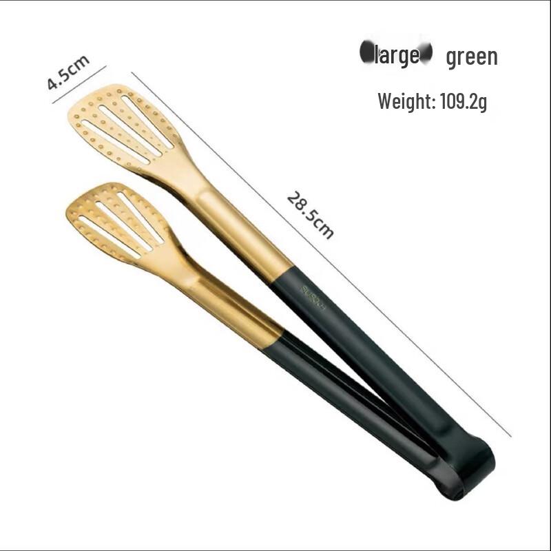 DeDeLai 304 Stainless Steel Food Tongs