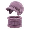 Ear Flap Hat Scarf Set Plush Lined Beanie Neck Warmer Set Gifts Winter Hat Set  Winter Wear