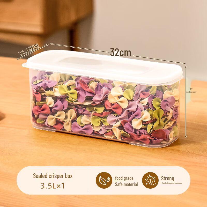 

Xitianlong 3.5L Long Strip Plastic Food Storage Box
