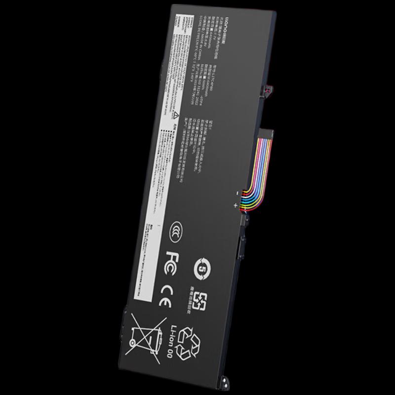 llano Laptop Battery for Lenovo Xiaoxin Air 14/15 & Yoga 530-14IKB 6400mAh