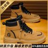 Martin boots autumn new wear-resistant boots British style casual shoes big yellow boots trendy shoes