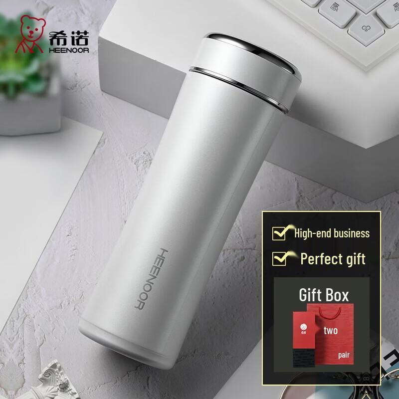 

Heenoor XN-3029 Stainless Steel Insulated Mug