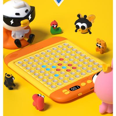 Children's Smart Board Game Huarongdao 6-8 Years Old Children's Educational Electric Toy Parent-child Interaction