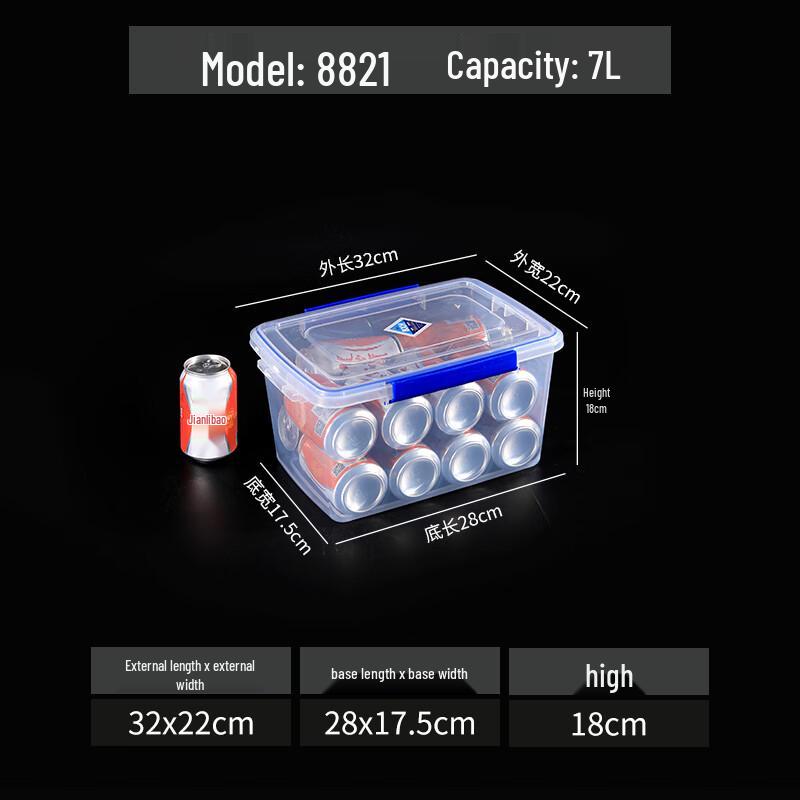 

Jiemengzhe Commercial Rectangular Plastic Food Storage Container