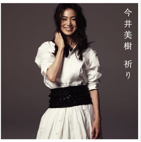 

CD MIKI IMAI - Inori TOCT22288 Japan Japanese Pop/Rock Used