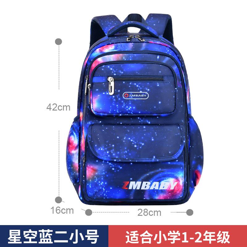 School Bag New Primary School School Bag, Men's Side Refrigerator-style Open Large-capacity Children's Bag, Student Backpack.