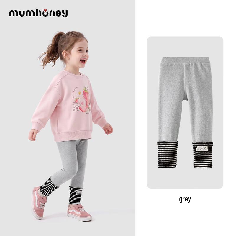 Heini Mumu Mädchen Leggings mit Hai-Print 130