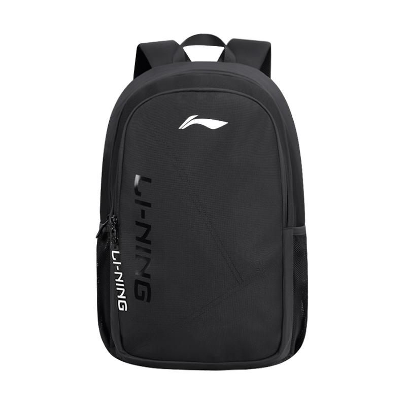 Li Ning Polyester Backpack Unisex Multicolor YBSV203