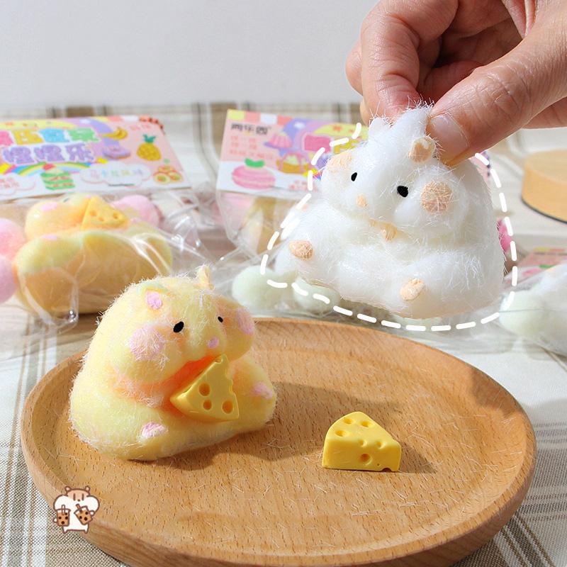 Kawaii Hamster Squeeze Toy Silicone Sensory Fidget Stress Anti Relief Tricky Funny Squeeze Toy Pinch Game for Adult Kid Gift