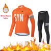 2025 Autumn and Winter Windproof Fleece Jacket Cycling Jersey Cycling Bib Men's Warm Top Road Bike Cycling Suit Long Set