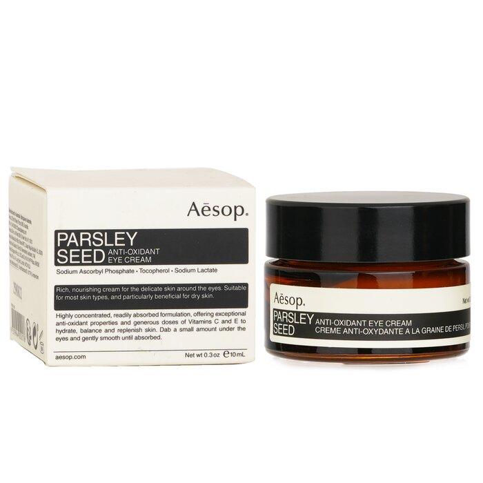 AESOP Parsley Seed Antioxidant Eye Cream