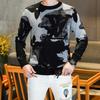 Men's Trendy European Knitwear Sweater: Long Sleeve, Round Neck, Versatile Korean Style Base Layer