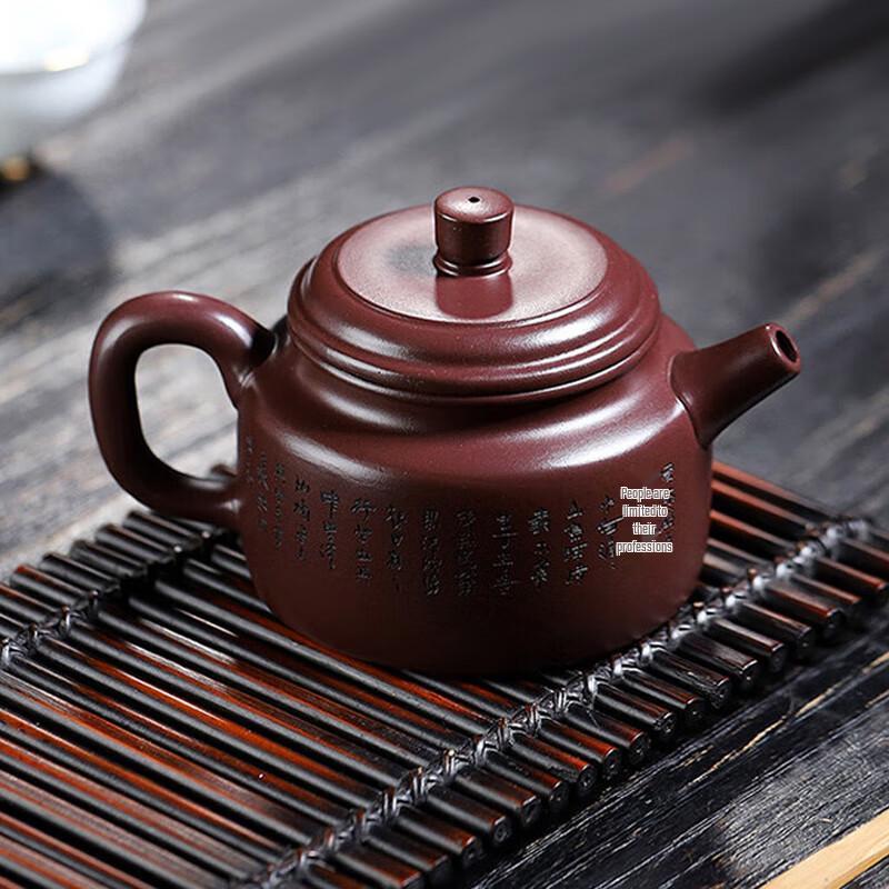 

Tao Ding Xuan Guan Hai De Zhong Zhuni Teapot