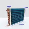 Evaporatore Condensatore Raffreddato ad Aria Frigorifero Congelatore Tubo di Rame Aletta di Alluminio Scambiatore di Calore ad Aria Radiatore 445mm*130mm*90mm