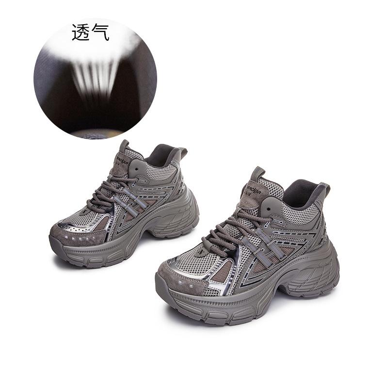 

Daddy Shoes Girl 2025 Spring New Platform High-top Sneakers Retro Women s Shoes Casual Versatile Shoes 40 темно серый