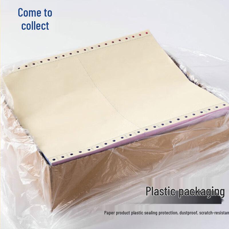 Laicai 3-Ply Continuous Form Computer Paper
