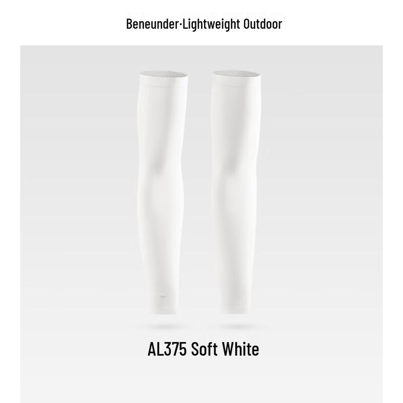 Beneath Men s Cooling Sun Protection Arm Sleeves